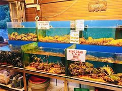 -真浪花园海鲜餐馆