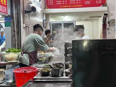 -自园小食店