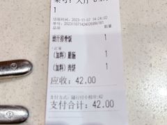 -膳心记-明火四宝煲仔饭(燕南店)