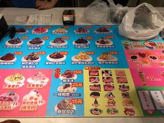 -梁子刨冰王(鞍山西道店)