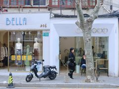 门面-Onirii Coffee(长乐路店)