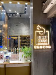 点击看大图 -香遇沙龙香水·调香·团建