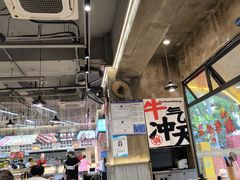 -谭三娘鲜切牛肉自助火锅(九眼桥总店)