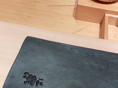 -橼舍鮨青木