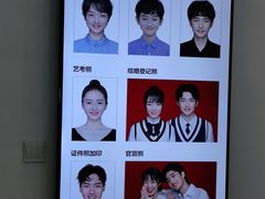 -方快-照相馆(雁翔路店)