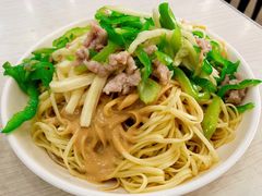 三丝冷面-珊珊小笼馆(仙霞路店)