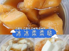 -柳记(南铁店)