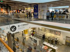 -宜家家居(西安未央商场店)