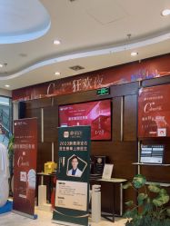 -洁铭新加坡医美