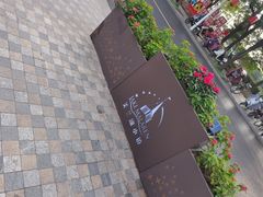 -美兰湖景区