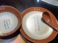 -锅来乐地锅鸡(安亭店)