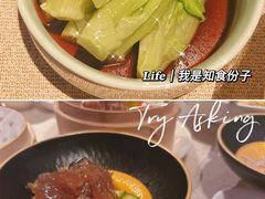 -万丽轩·粤菜(王府井金茂万丽酒店)