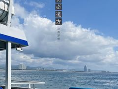 -三亚蜈支洲岛旅游区