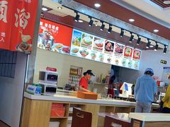 大堂-顺溜·手工刀削面·黑金店(铜锣湾店)