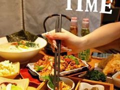 -浦·传统日式料理(3 5 1 1 店)