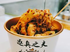 -逐豆匠(望京店)