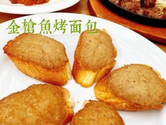 -Jazz·ya 爵士屋(来福士店)