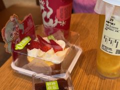 -奈雪的茶(中粮祥云小镇店)