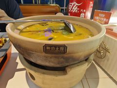 -亿牌牌东北烧烤(博物馆旗舰店)