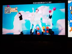 -星聚会KTV(南翔印象城MEGA店)
