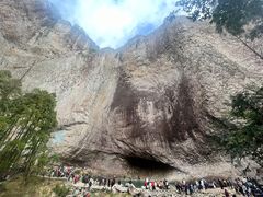 -雁荡山风景名胜区