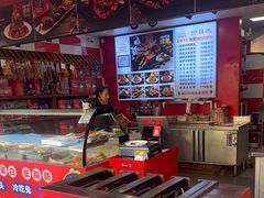-鸿运兔·手撕烤兔(天府广场店)