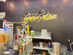 -get pizza意大利餐厅(凯德MALL店)