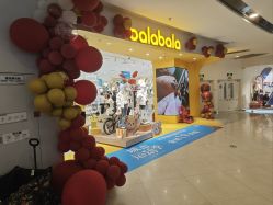 -巴拉巴拉(首创奥特莱斯店)