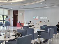 -泰康拜博口腔(华发门诊)