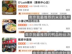-尚岛私房菜(西方巷店)