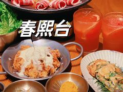 -深圳来福士广场