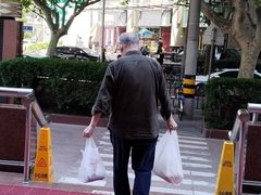-上海银星皇冠假日酒店