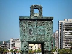 -揭阳楼