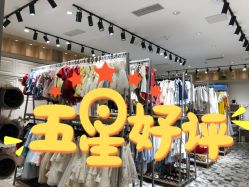 点击看大图 -爱儿美儿童摄影(奥森公园店)