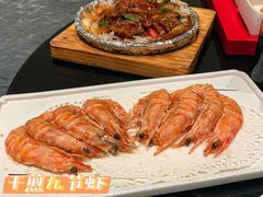 -兴仙饭店·闽味海鲜(马尾总店)