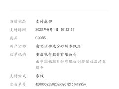 -李米线(总店)