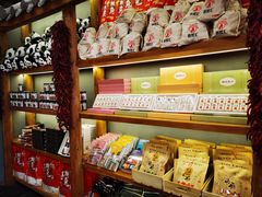 -蓉熙汇老妈兔头(太古里肆店)