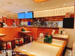 -松鹤楼面馆(飞州国际广场店)