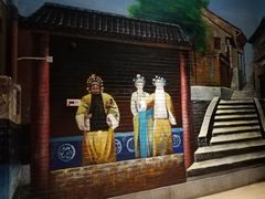 -吾悦广场(南京鼓楼店)