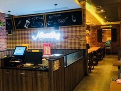 -诺丁牛排披萨自助餐厅(汕头苏宁店)