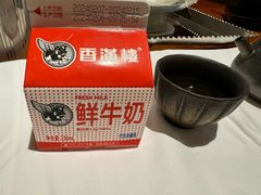 -Olé精品超市(广州太古汇店)