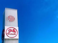 -沙县小吃文化城