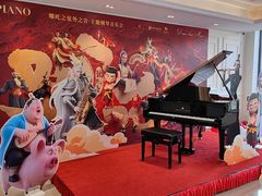-刘健艺术钢琴学校·专注钢琴教育25周年(徐家汇校区)