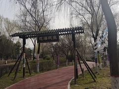 -西安汉城湖景区