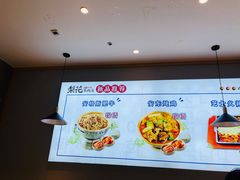 -梨花牛肉汤饭(仁恒伊势丹店)