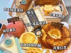 -品禾芝风(敏捷永旺店)