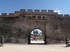 -大境门景区