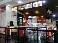 -保利国际影城(中环店)