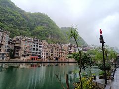 -古城苗家土菜馆(河景餐厅店)