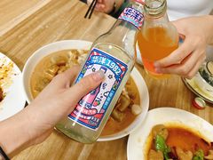 -禄源饭店